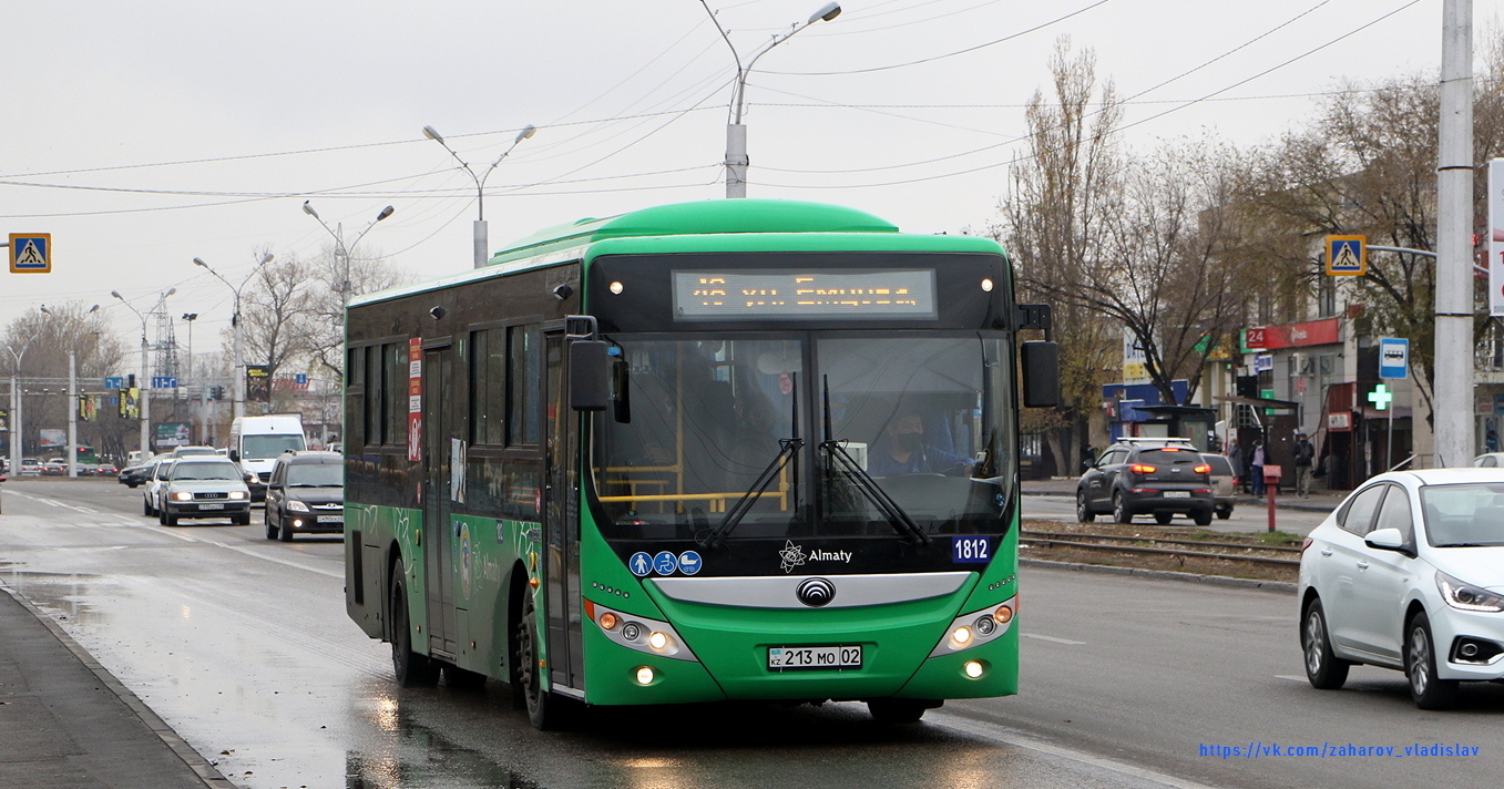 Алматы, Yutong ZK6118HGA № 1812