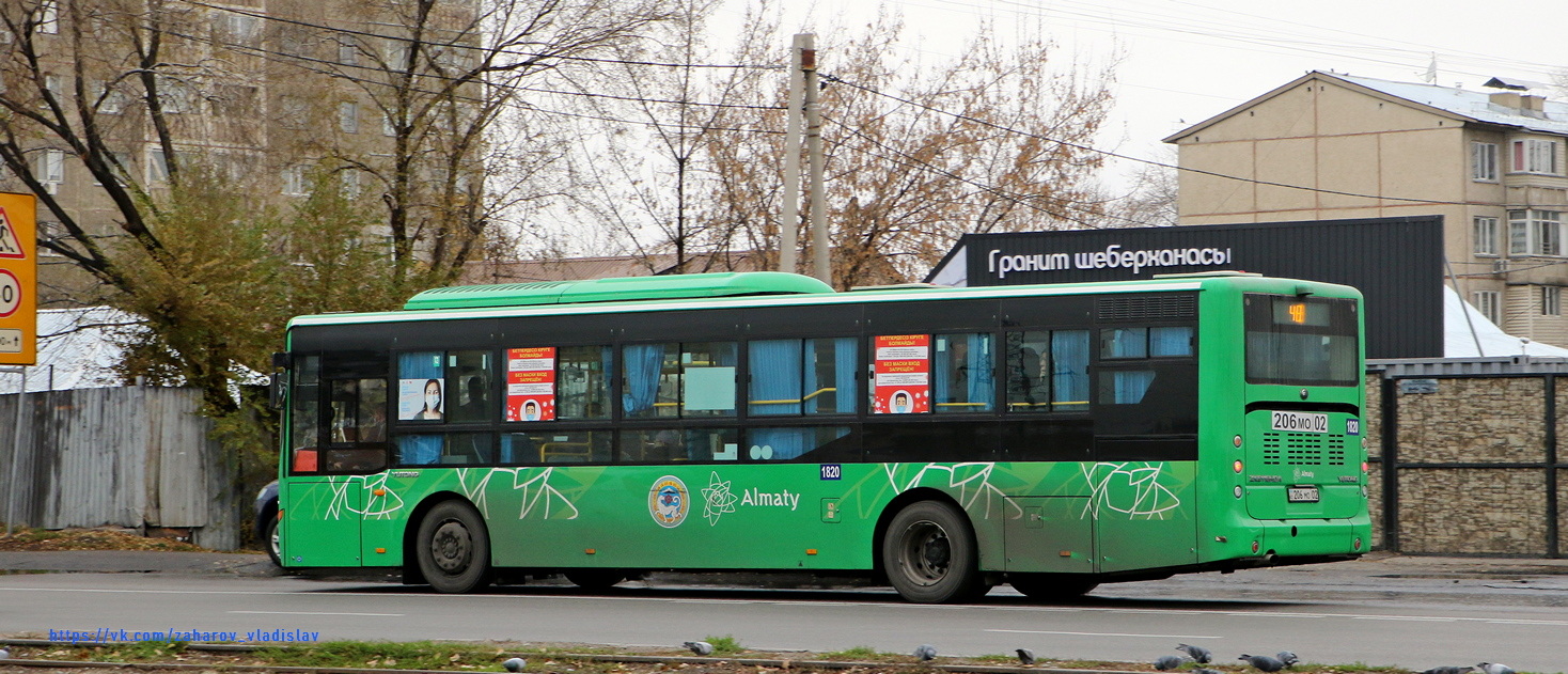 Almaty, Yutong ZK6118HGA Nr. 1820