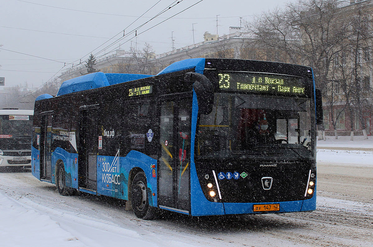 Kemerovo region - Kuzbass, NefAZ-5299-40-57 (CNG) č. 247