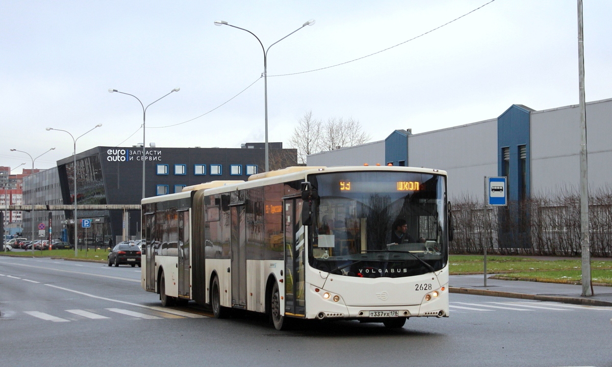 Санкт-Петербург, Volgabus-6271.00 № 2628