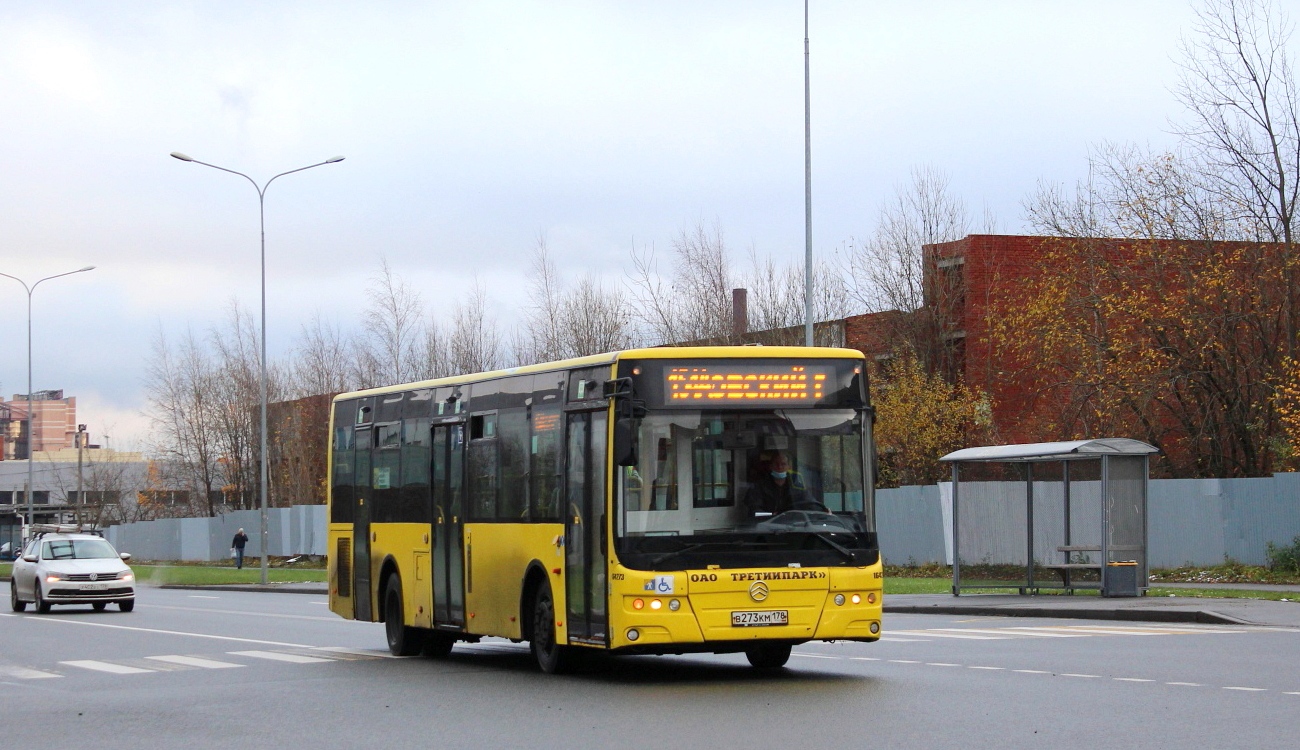 Санкт-Петербург, Golden Dragon XML6125CR № В 273 КМ 178