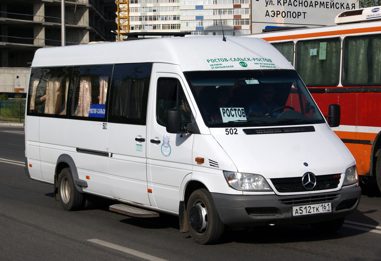 Ростовская область, Луидор-223203 (MB Sprinter Classic) № 502 — Фото —  Автобусный транспорт