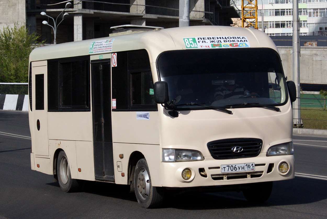 Ростовская область, Hyundai County SWB C08 (ТагАЗ) № 047