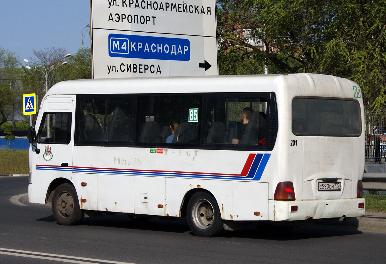 Rostov region, Hyundai County SWB C08 (TagAZ) № 201