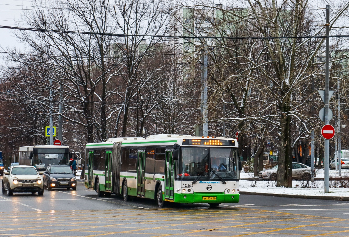 Москва, ЛиАЗ-6213.21 № 030480