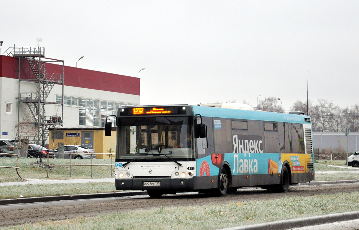 Московская область, ЛиАЗ-5292.60 № 4159