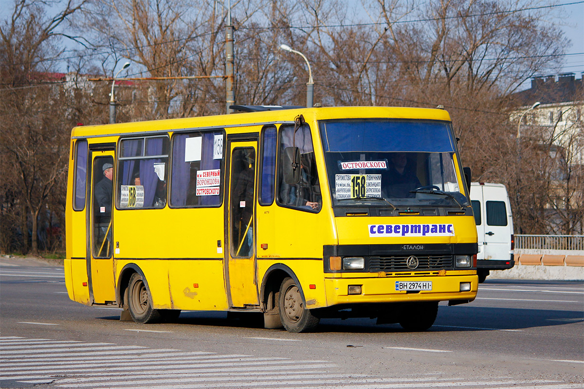 Днепропетровская область, БАЗ-А079.14 "Подснежник" № 4311