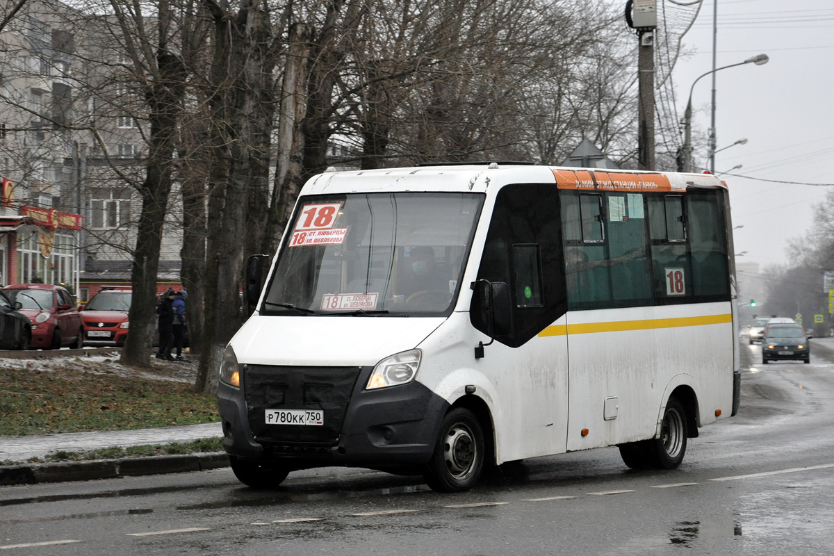 Московская область, ГАЗ-A64R42 Next № Р 780 КК 750