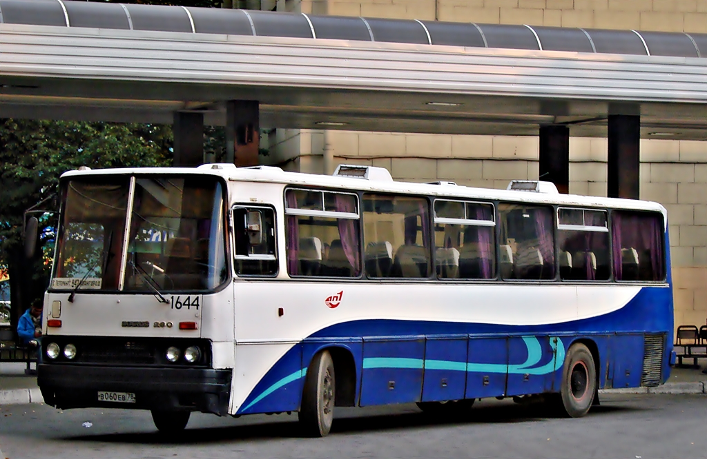 Санкт-Петербург, Ikarus 250.59 № 1644