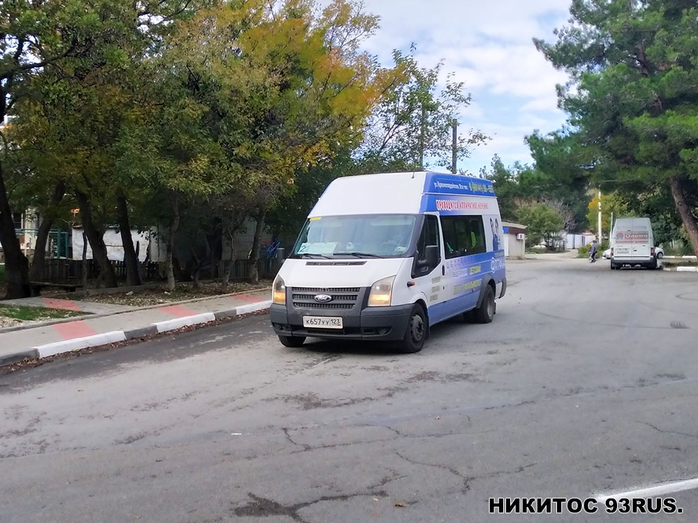 Краснодарский край, Имя-М-3006 (Z9S) (Ford Transit) № К 657 УУ 123