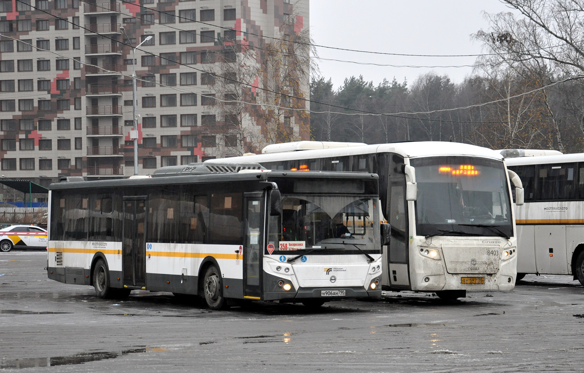 Московская область, ЛиАЗ-5292.65-03 № 4913