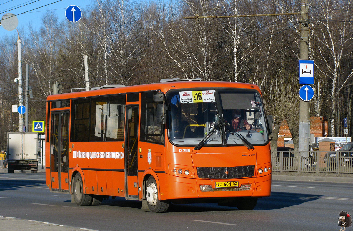 Нижегородская область, ПАЗ-320414-05 "Вектор" (1-2) № 73209