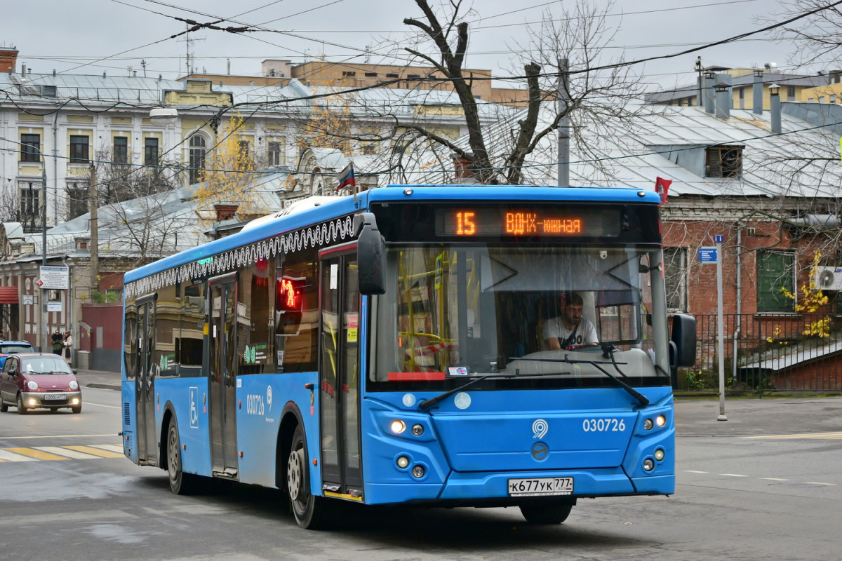 Москва, ЛиАЗ-5292.22 (2-2-2) № 030726