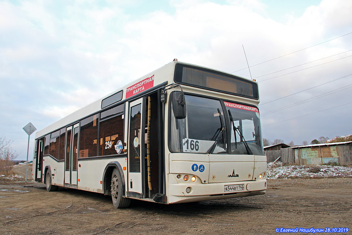 Кемеровская область - Кузбасс, МАЗ-103.465 № 254