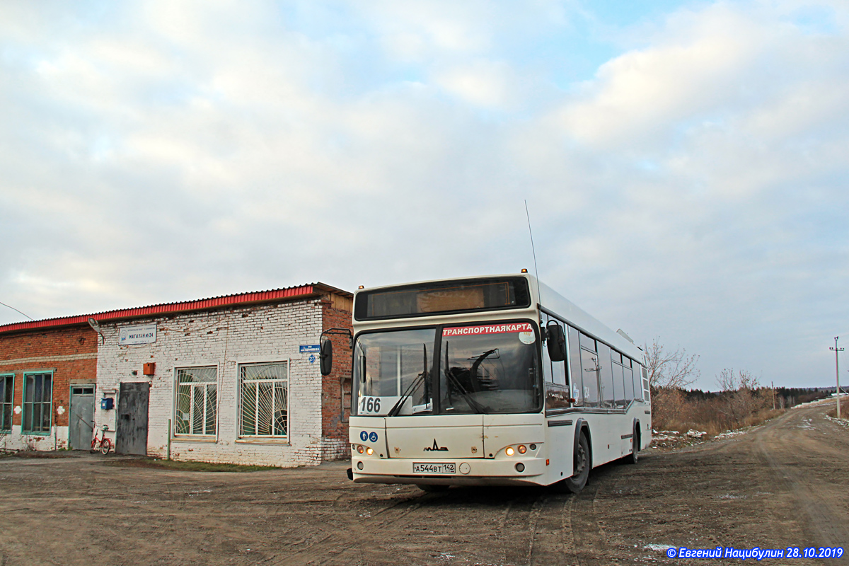 Кемеровская область - Кузбасс, МАЗ-103.465 № 254