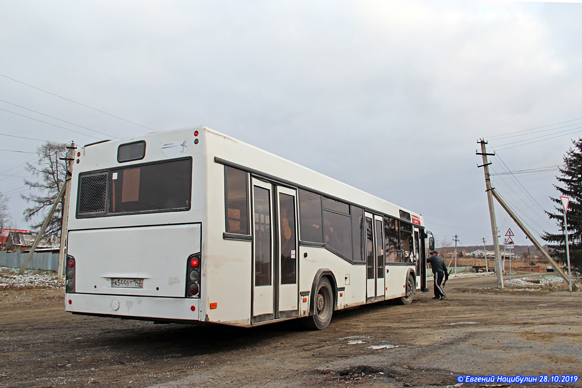 Кемеровская область - Кузбасс, МАЗ-103.465 № 254