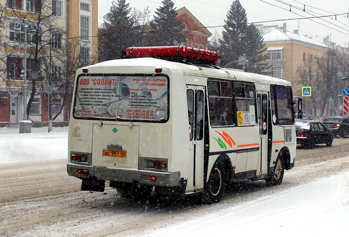 Кемеровская область - Кузбасс, ПАЗ-32054 № 143