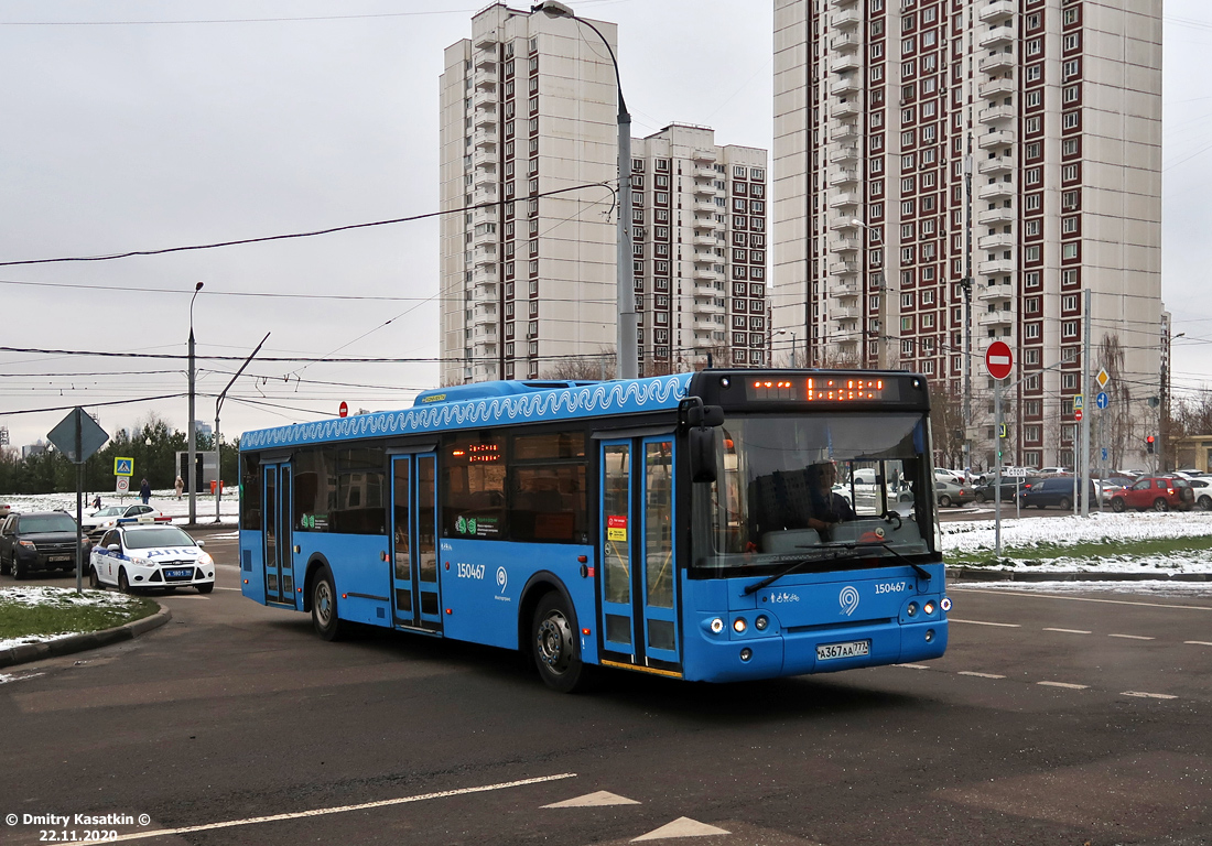 Moskwa, LiAZ-5292.22 (2-2-2) Nr 150467