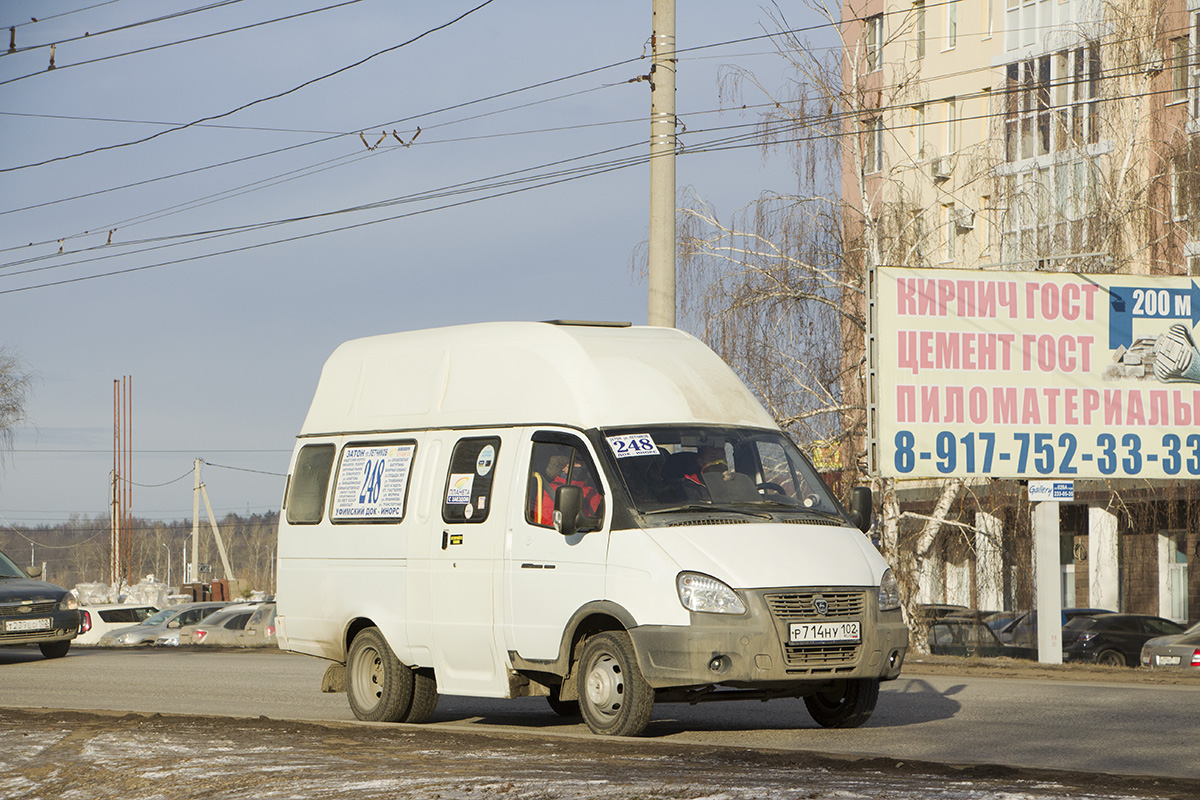 Башкортостан, Луидор-225000 (ГАЗ-322133) № Р 714 НУ 102