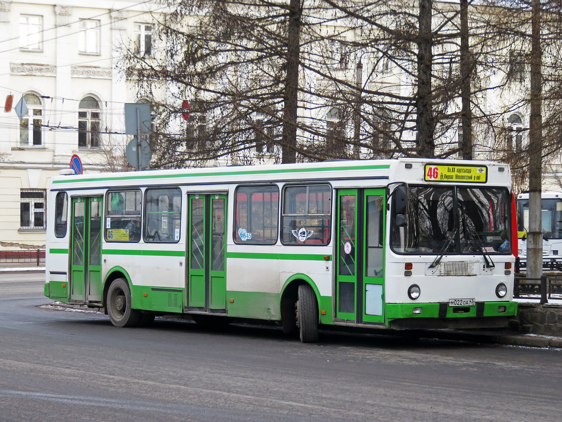 Автобус 46 — расписание на сегодня и на завтра по …