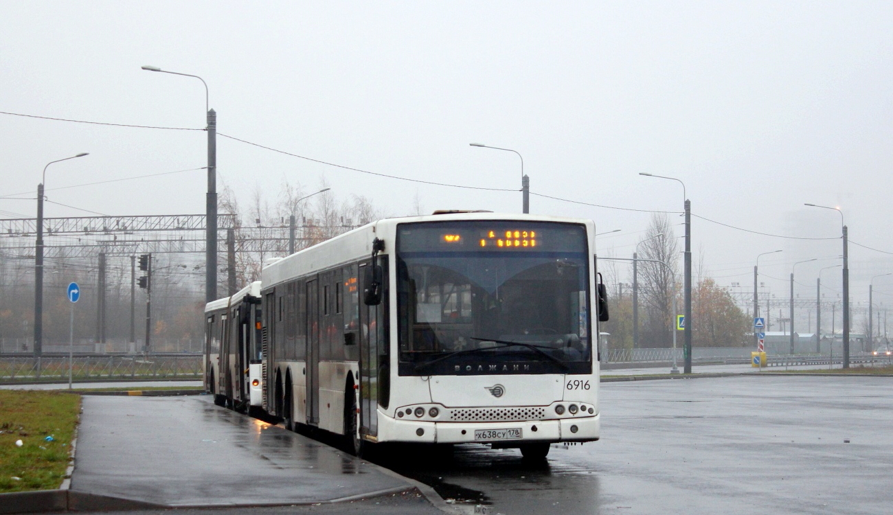 Санкт-Петербург, Волжанин-6270.06 