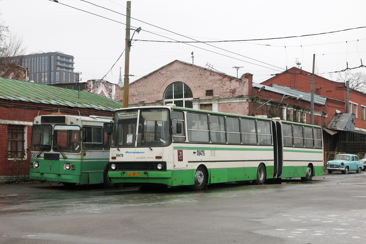 Москва, Ikarus 280.33M № 09476