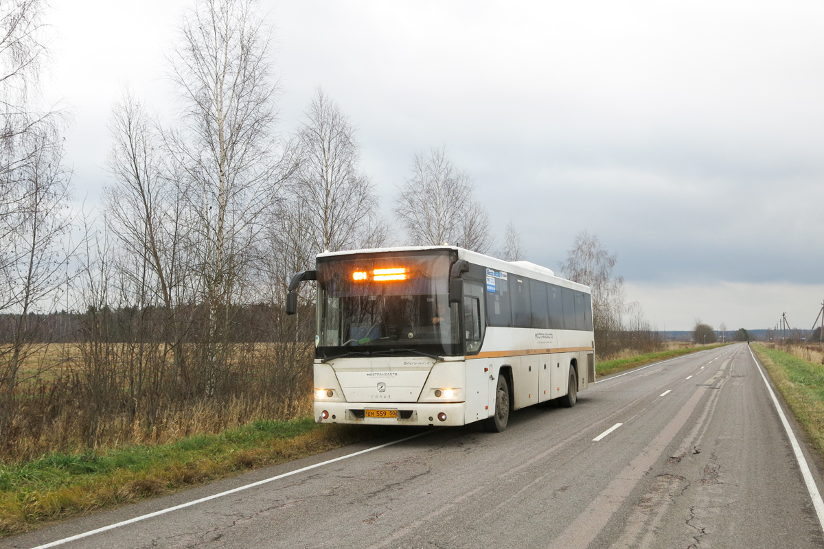 Московская область, ГолАЗ-525110-10 "Вояж" № 0827