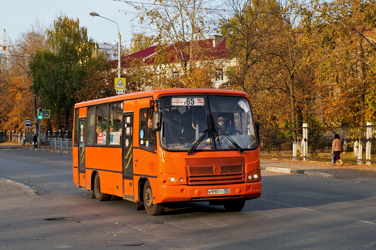 Нижегородская область, ПАЗ-320402-05 № К 990 ТУ 152