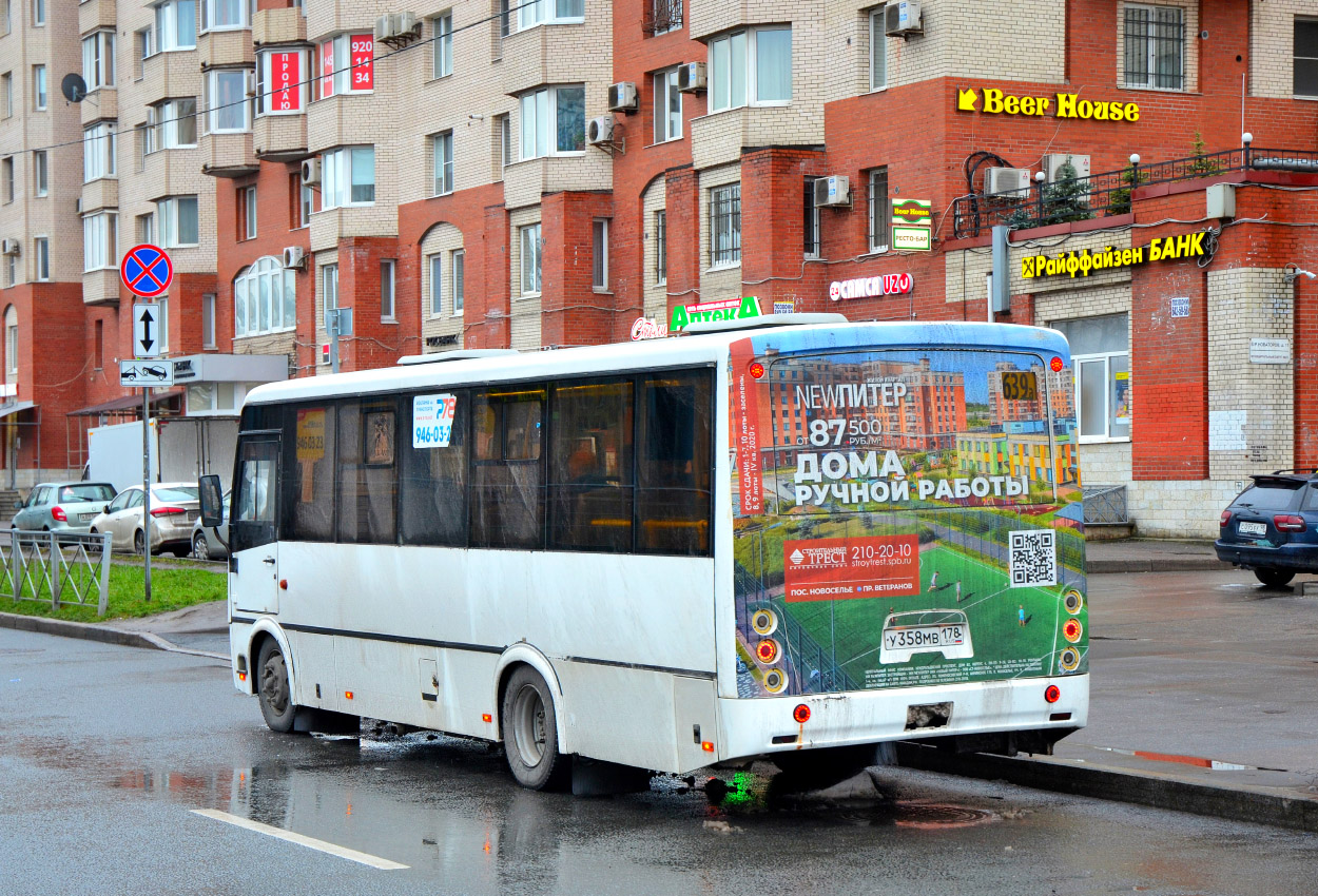 Санкт-Петербург, ПАЗ-320414-05 "Вектор" (1-2) № У 358 МВ 178