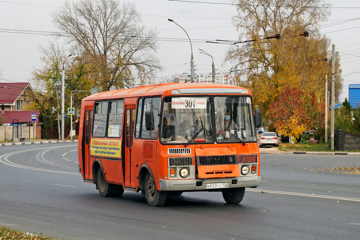 Нижегородская область, ПАЗ-32054 № Н 853 РХ 152