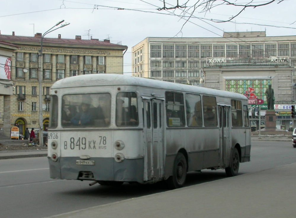 Санкт-Петербург, ЛиАЗ-677М № 6926