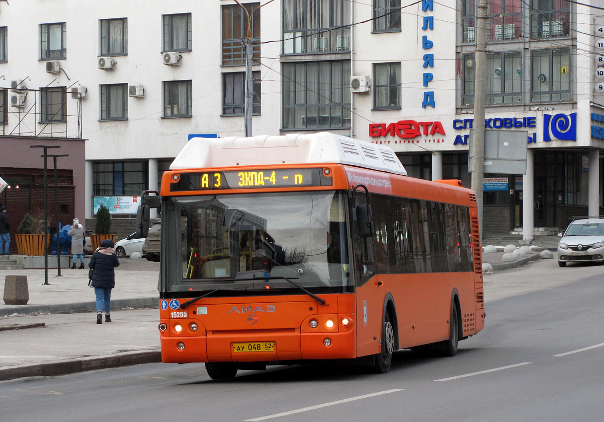 Нижегородская область, ЛиАЗ-5292.67 (CNG) № 15255