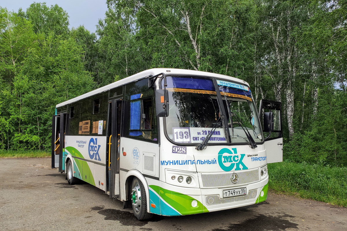 Omsk region, PAZ-320414-04 "Vektor" (1-2) Nr. 928