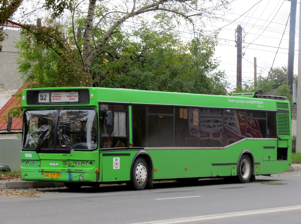 Нижегородская область, Самотлор-НН-5295 (МАЗ-103.075) № 70605