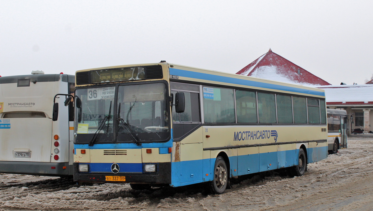 Московская область, Mercedes-Benz O407 № 81008