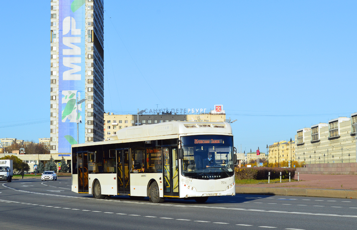 Sankt Petersburg, Volgabus-5270.G2 (CNG) Nr. 7514
