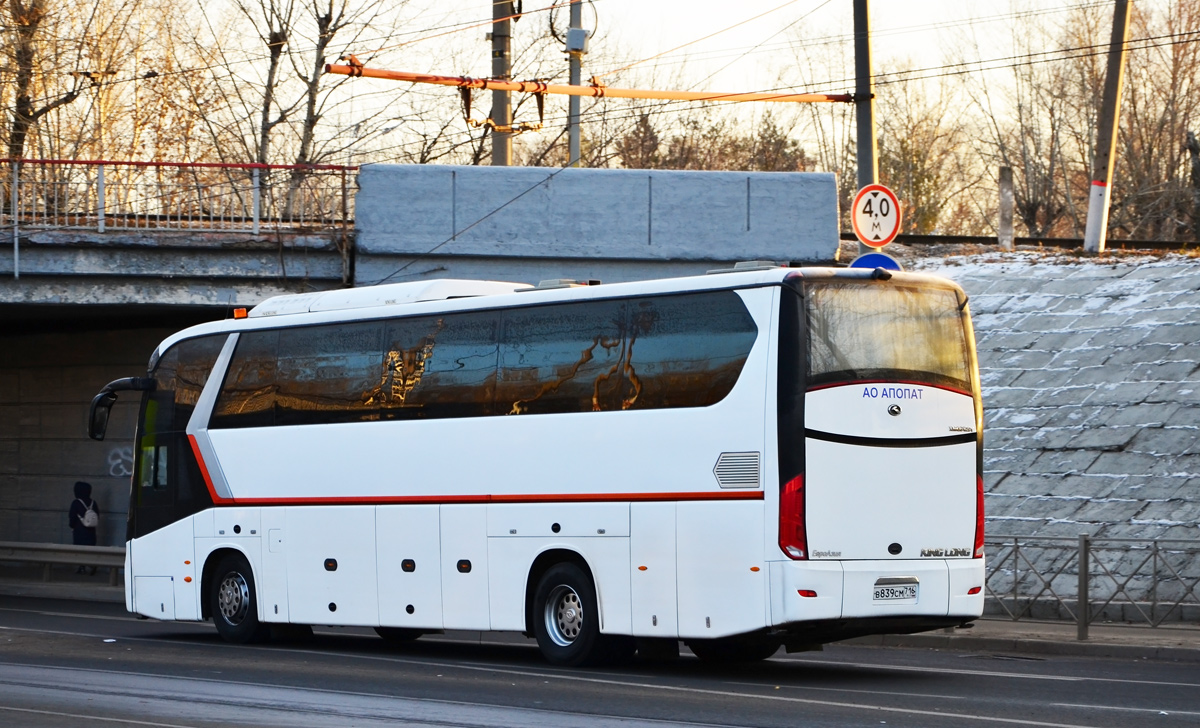 Татарстан, King Long XMQ6129Y № В 839 СМ 716