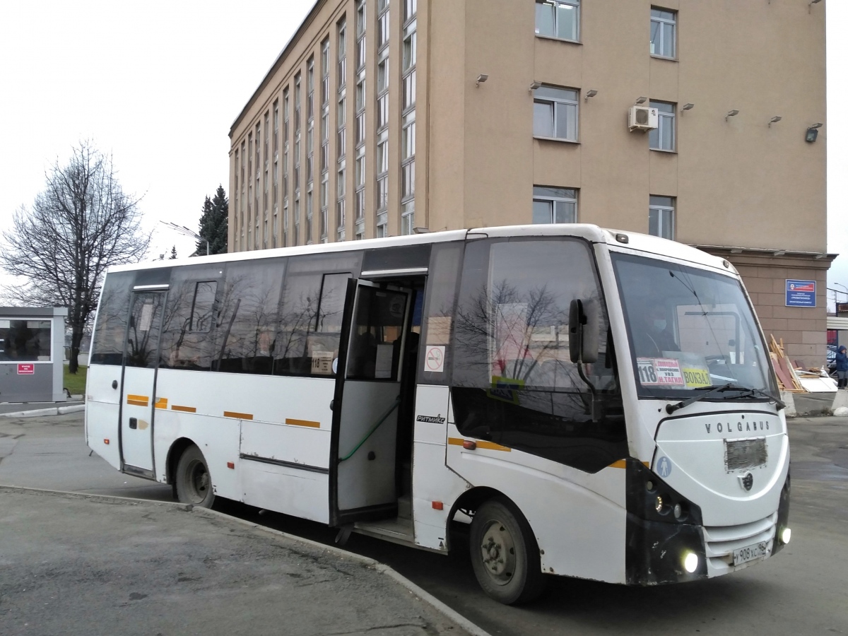 Sverdlovsk region, Volgabus-4298.01 č. У 908 ХС 96