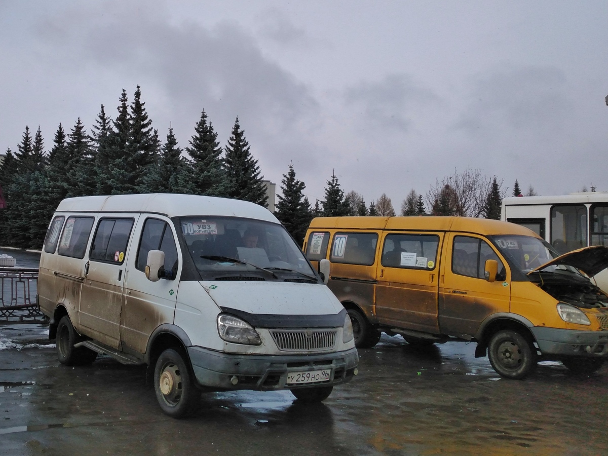 Sverdlovsk region, GAZ-322132 (XTH, X96) Nr. У 259 НО 96; Sverdlovsk region, GAZ-322132 (XTH, X96) Nr. ВХ 718 66