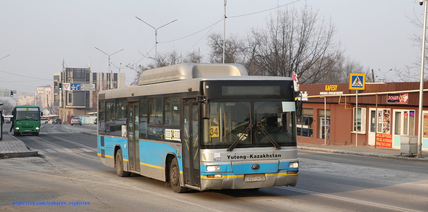 Алматы, Yutong ZK6118HGA № 7048