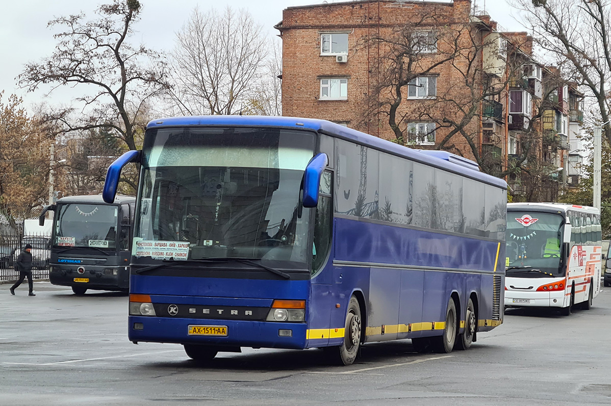 Харьковская область, Setra S317GT-HD № AX 1511 AA