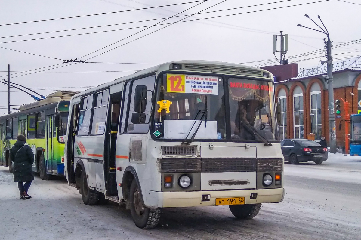 Расписание автобусов ленинск кузнецкий кемерово на завтра. Автобус 12 Ленинск Кузнецкий. ПАЗ Кузбасс 2013. Маршрут 56 Кузнецк. Маршрутка 11т Кемерово.