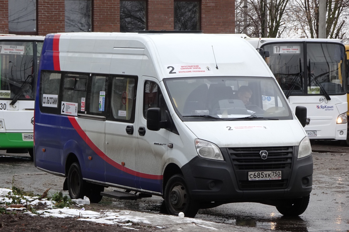 Obwód jarosławski, GAZ-A65R52 Next Nr 3130