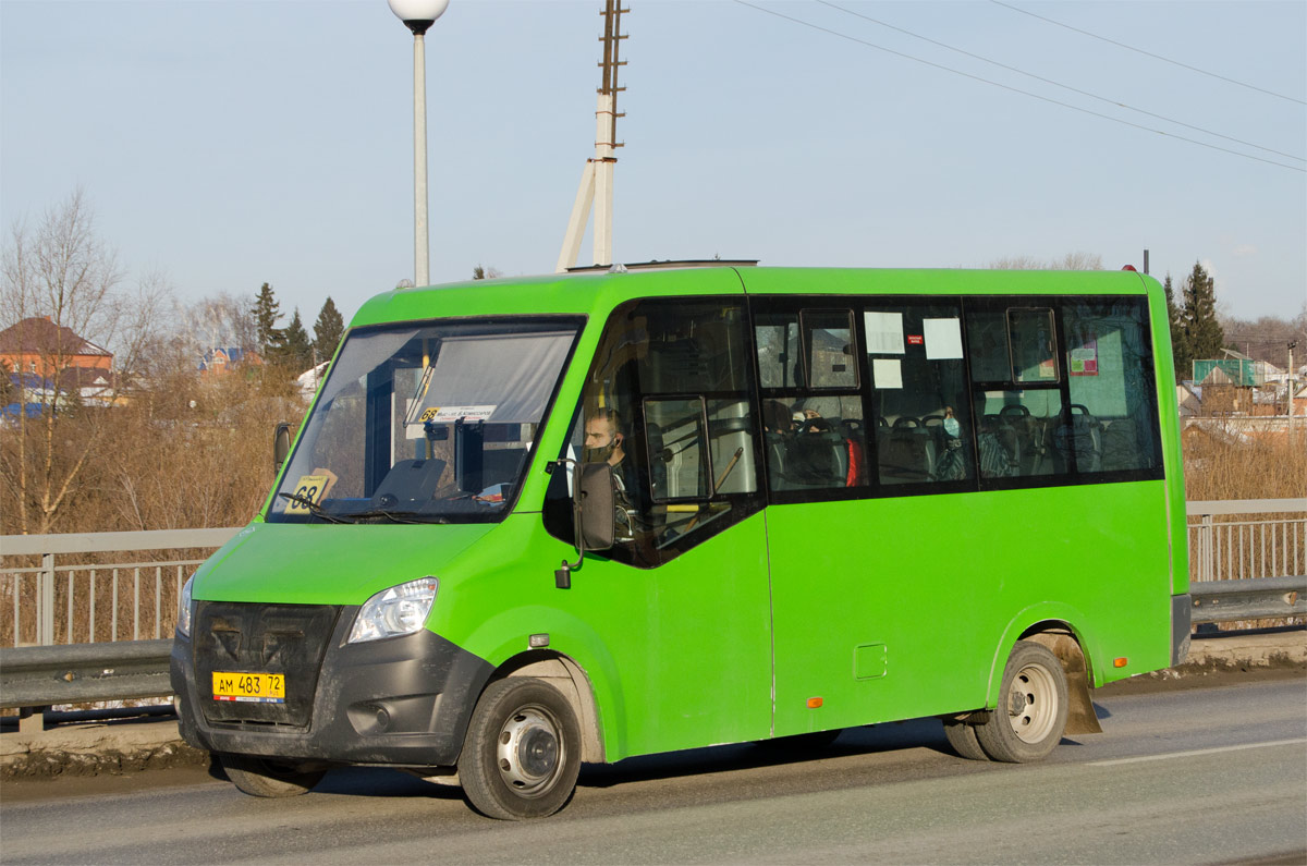 Тюменская область, ГАЗ-A64R45 Next № АМ 483 72