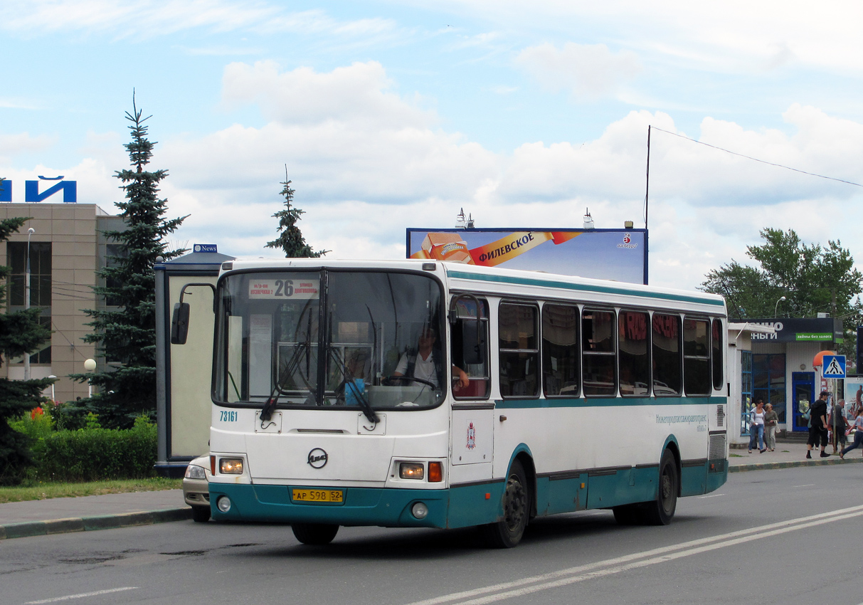 Нижегородская область, ЛиАЗ-5256.26 № 73161