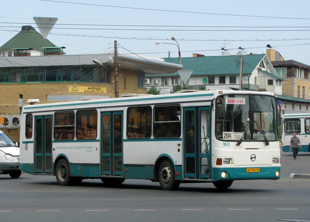 Нижегородская область, ЛиАЗ-5256.26 № 70570