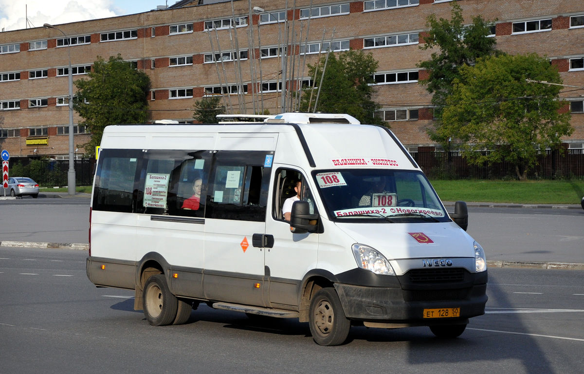 Московская область, София (IVECO Daily 50C15V) № ЕТ 128 50