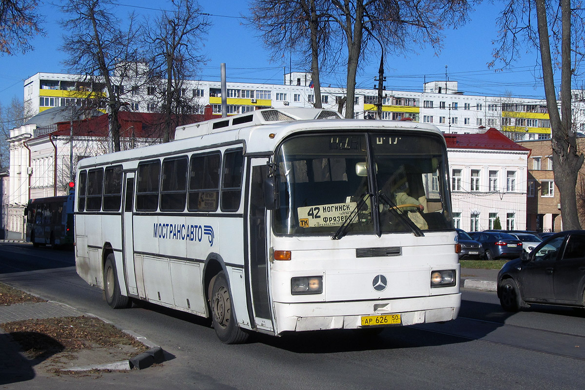 Obwód moskiewski, Haargaz 111 Nr 3433