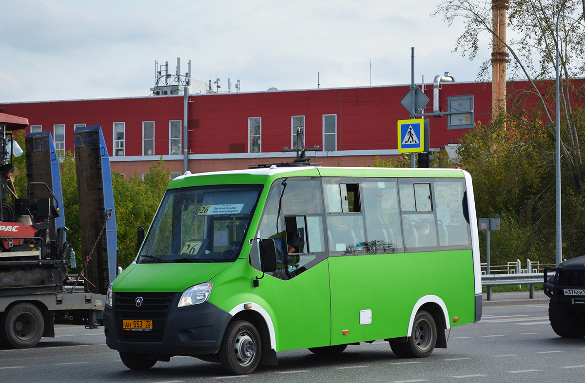 Тюменская область, ГАЗ-A64R45 Next № АН 553 72