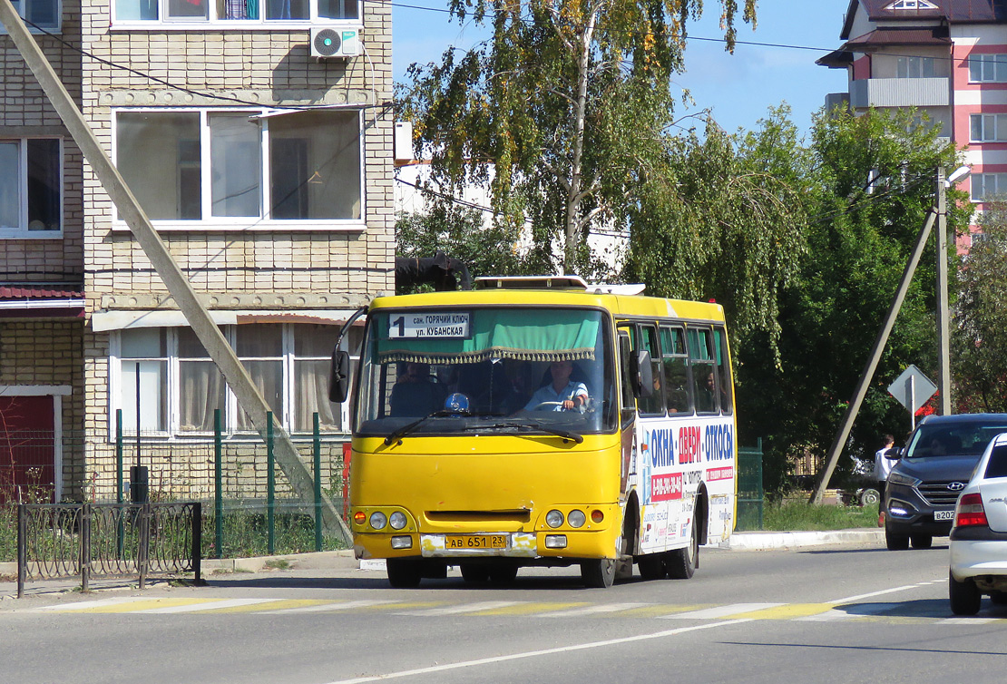 Краснодарский край, ЧА A09204 № АВ 651 23